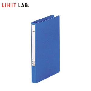 【B5-S】LIHIT LAB（リヒトラブ）／パンチレスファイル＜HEAVY DUTY＞F-362（藍）厚い書類もしっかり綴じる！｜bungle