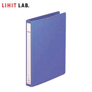 【A5-S】LIHIT LAB（リヒトラブ）／パンチレスファイル＜HEAVY DUTY＞F-366（藍）厚い書類もしっかり綴じる！｜bungle