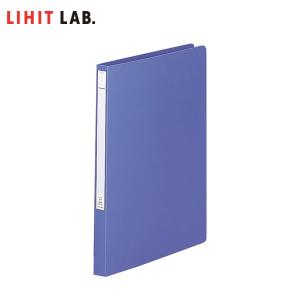 【B4-S】LIHIT LAB（リヒトラブ）／パンチレスファイル＜HEAVY DUTY＞F-368（藍）厚い書類もしっかり綴じる！｜bungle