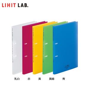 LIHIT LAB. 【全5色・A5-S・2穴】LIHIT LAB.（リヒトラブ