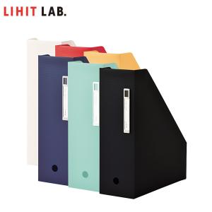 【全6色・A4タテ型】LIHIT LAB.（リヒトラブ）／（F-7678）薄型ファイルの収容に便利な仕切り付き　組立式｜bungle