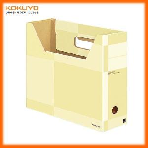 【A4サイズ】KOKUYO／ファイルボックス-FS＜Will STATIONERY ACTIC＞　F-WFB125W　オフホワイト　スタイリッシュなデザインのファイルボックス　コクヨ｜bungle