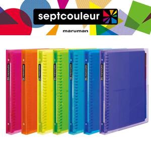 マルマン ファイルノート  B5　バインダー
メタルバインダー マルマン バインダー b5」の人気商品一覧 | 安い商品を通販