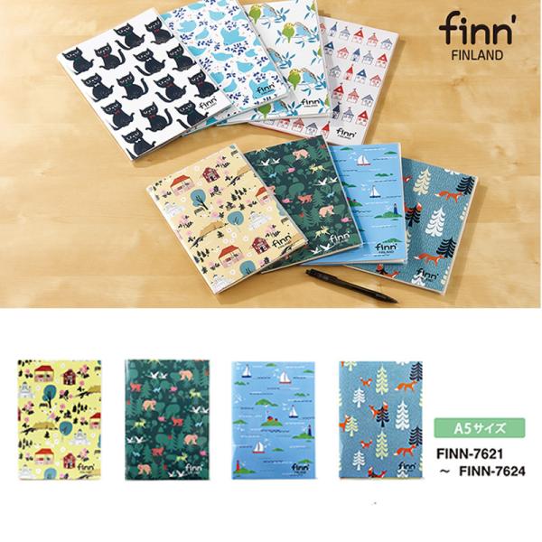 【全4種類・A5】セキセイ／finn'（フィンダッシュ）パックンカバーノート （FINN-762） ...