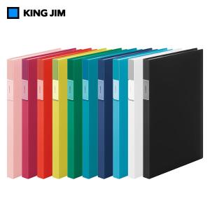 KING JIM 【全10カラー/A4縦型サイズ】キングジム