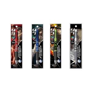 【全4柄】ヒサゴ／進撃の巨人 多機能ペン ジェットストリーム 4＆1 ボールペン(HH083) エレン ミカサ リヴァイ 調査兵団 Hisago