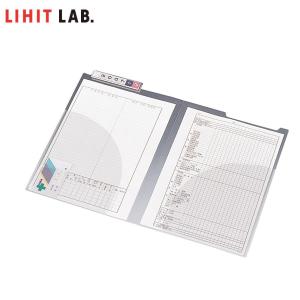 【A4サイズ】LIHIT LAB.（リヒトラブ）／カルテフォルダー　ダブルポケット A4 1箱(50枚)（HK711）穴をあけないでカルテと伝票類に分類　メディカルサプライズ｜bungle