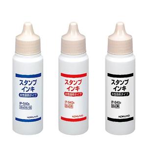 【全3色】コクヨ／スタンプインキ 水性染料タイプ 補充用30ml（IP-540）水性染料インキ　藍／黒／赤 KOKUYO｜bungle