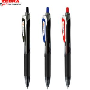 ゼブラ　ヒョウ柄　ボールペンセット 限定ヒョウ柄デザイン入り】ゼブラ サラサクリップ 0.5mm 13色