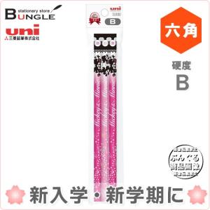 【硬度：B】三菱鉛筆／ユニ（uni）かきかた鉛筆6角軸 3Pパック ディズニーランド K6680DSLB3P｜bungle