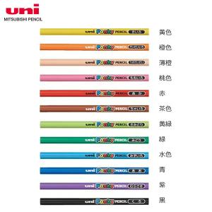 【全13色】三菱鉛筆／PONKY PENCIL ポンキーペンシル (K800) 図画工作にぴったり！様々な素材にくっきり描ける色鉛筆 MITSUBISHI PENCIL｜bungle