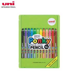 【12色セット】三菱鉛筆／PONKY PENCIL ポンキーペンシル (K80PK12CLT) 図画工作にぴったり！様々な素材にくっきり描ける色鉛筆 MITSUBISHI PENCIL｜bungle