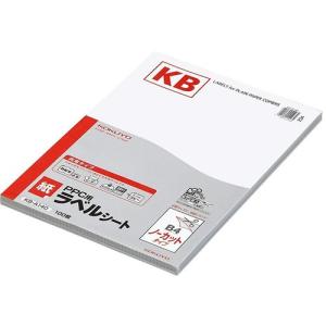 KOKUYO／PPC用　紙ラベル　KB-A140N　はくり紙2本スリット入り　PPC(コピー)用ラベルの定番　コクヨ