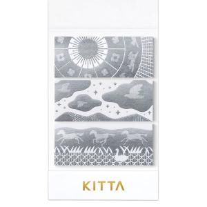 【5冊セット】キングジム／ちいさく持てるマスキングテープ「KITTA（キッタ）」キッタスペシャル シゼン（KITPP005）不思議なチェンジング箔タイプ　KING JIM｜bungle