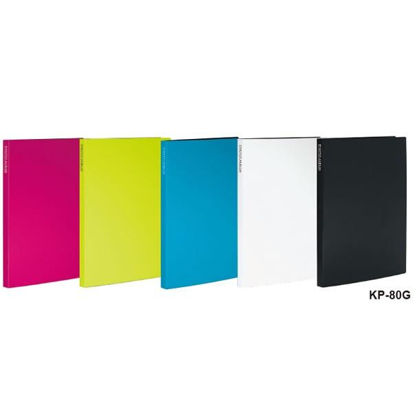 【全5色・2Lサイズ80枚収容】セキセイ／フォトアルバム 高透明 (KP-80G) シンプル　冊ケー...
