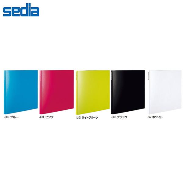 【全5色・スクエアタイプ】セキセイ／フォトアルバム 高透明  360枚収容(KP-8936) 正方形...