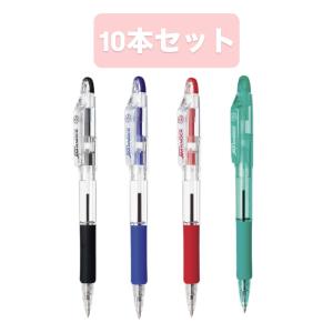 ZEBRA（ゼブラ） サラサクリップ 10色セット 0.4mm JJS15-10C-N 10本