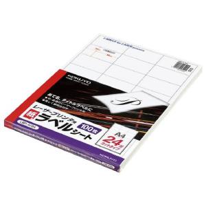 KOKUYO（コクヨ） モノクロレーザープリンタ用紙ラベル A4 100枚