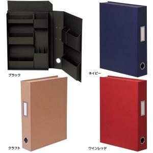 【全4色】ナカバヤシ／ライフスタイルツールファイルA4サイズ（LST-FA4BK）使わないときシンプルな紙箱収納 Nakabayashi｜bungle