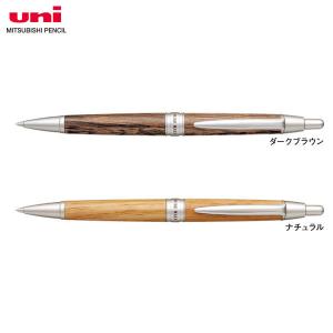 【全2色・芯径0.5mm】三菱鉛筆／シャープペンシル＜ピュアモルト PURE MALT (M5-1025)（M51025） 軸に木を使用した、こころ和むシャープペン｜bungle