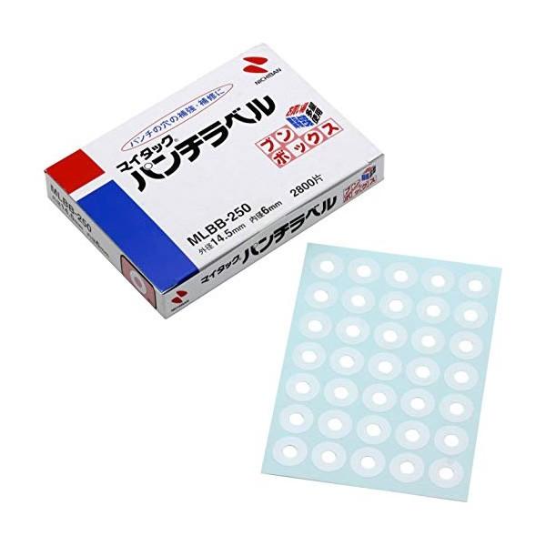 【35片×80シート入(2800片入り)】ニチバン／マイタック(R)パンチラベル（MLBB-250）...