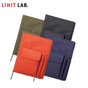 【全4色・B5サイズ】LIHIT LAB.リヒトラブ／SMART FIT カバーノート（N-1627）ノートと一緒にワーキングツールを持ち運べる！多機能カバー付ノートブック｜bungle