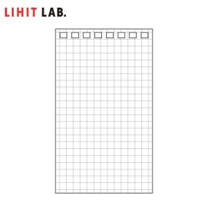 【メモサイズ】LIHIT LAB.（リヒトラブ）／ツイストリング・ノート＜専用リーフ＞（N-1660S）5mm方眼罫｜bungle
