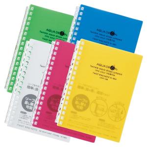 maruman（マルマン） 【A7サイズ】マルマン×ソメスサドル／ノート