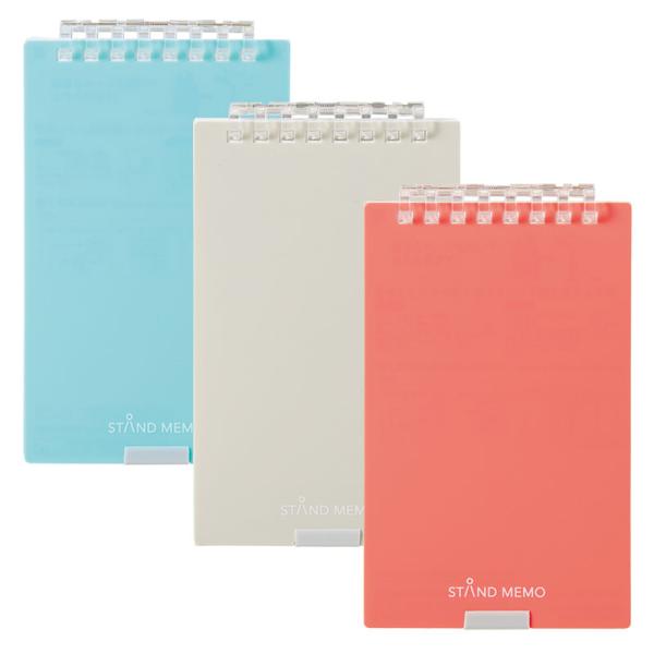 【全3色】リヒトラブ／スタンドメモ メモサイズ（N-1766）タスク管理に便利な立てられるメモ　LI...