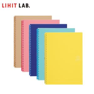 【全5色・セミB5】LIHIT LAB.（リヒトラブ）／オープンリングノート オプノ セミB5（N-2974）1/3インチピッチシリーズ　ソフトタイプのリング｜bungle