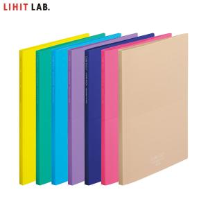 【全7色・A4】LIHIT LAB.（リヒトラブ）／CUBE FIZZ クリヤーブック スタンド式 （N-6002）簡単に立てられて、書類が見やすいクリヤーブック。｜bungle