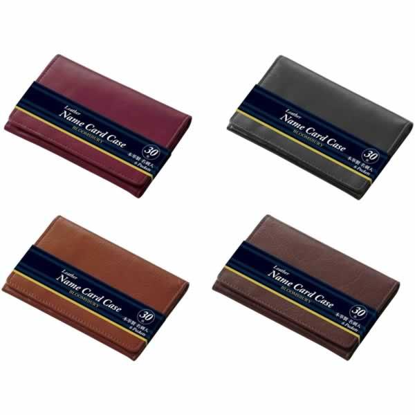 BLOOMSBURY 名刺入れ 笹マチ 革製 (NN8007） ブルームズベリー raymay