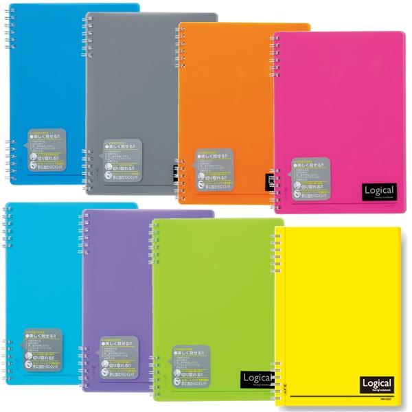 【全8色】ナカバヤシ／スイング・ロジカルWリングノート PP表紙 A5 (NW-A507) 文章を美...