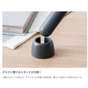 plusmore(プラスモア)/静音ミニハンデ...の詳細画像1