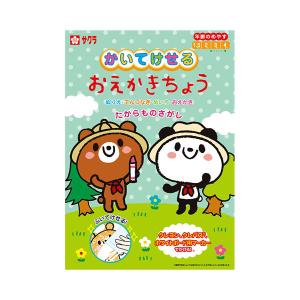 サクラクレパス／かいてけせる おえかきちょう たからものさがし (PBW-02A) ぬりえ・点つなぎ・めいろ・おえかき Sakura craypas ３〜４歳向け｜bungle