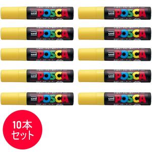 【10本セット】三菱鉛筆／水性サインペン POSCA ポスカ 黄 (PC-17K.2) ポスターカラーのような鮮やか発色！ MITSUBISHI PENCIL PC17K｜bungle