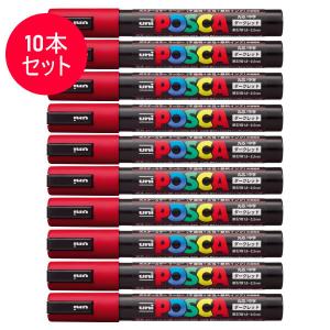 ☆【10本セット】三菱鉛筆／水性サインペン POSCA ポスカ スカイブルー