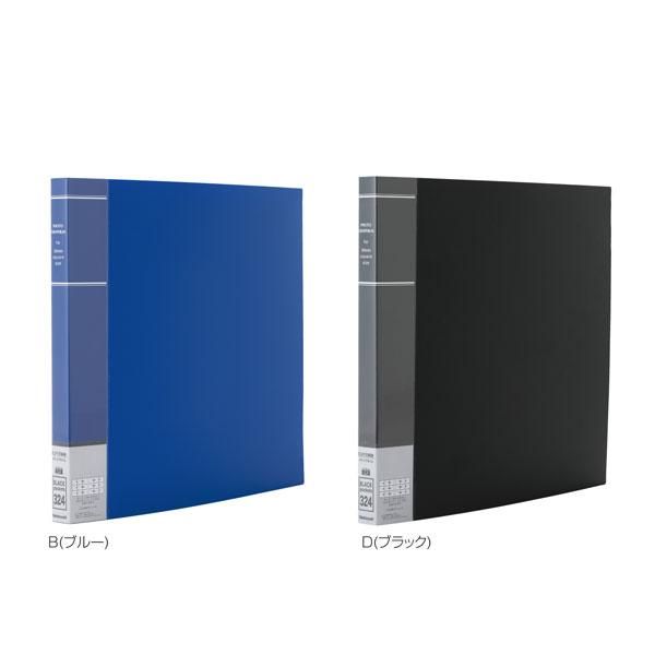 【全2色】ナカバヤシ／フォトグラフィリア 89サイズ 9面 324枚（PH89-1324）PP製黒台...