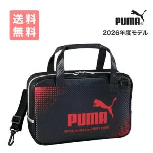 クツワ ／ プーマ 書道セット 2026年度モデル（PM586）KUTSUWA PUMA【送料無料】...