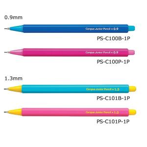 【全4種類】コクヨ／キャンパスジュニアペンシル 個袋入り 0.9mm（PS-C100）/1.3mm（PS-C101）小学生のための太芯シャープペンシル KOKUYO