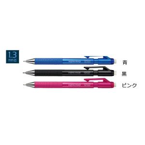 【全3色】コクヨ／鉛筆シャープTypeS　1.3mm（吊り下げパック）（PS-P201）鉛筆のような書き心地のシャープペン KOKUYO｜bungle