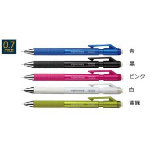 【全5色】コクヨ／鉛筆シャープTypeS　0.7mm（吊り下げパック）（PS-P202）鉛筆のような書き心地のシャープペン KOKUYO｜bungle