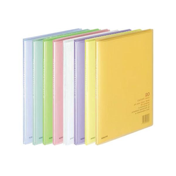 【全8色・A4-S・縦型】コクヨ／クリヤーブック＜キャリーオール＞固定式（ラ-1）ポケット枚数20枚...