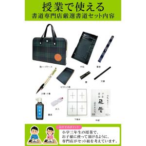 ★【H-1-3】半紙付き!1本文鎮&セラミック...の詳細画像2