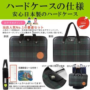 ★【H-1-3】半紙付き!1本文鎮&セラミック...の詳細画像4
