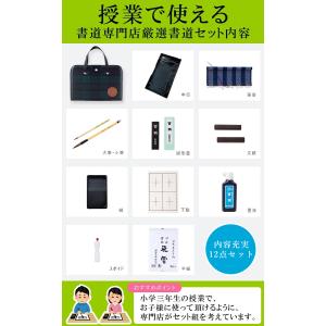 ★【H-1-1】半紙付き!2本組文鎮&セラミッ...の詳細画像2