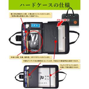 ★【H-1-1】半紙付き!2本組文鎮&セラミッ...の詳細画像5