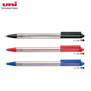【全3色・ボール径0.7mm】三菱鉛筆／油性ボールペン＜SN-80 ニューライナー＞（SN80）（SN-80） シンプルなデザインのノック式ボールペン。｜bungle