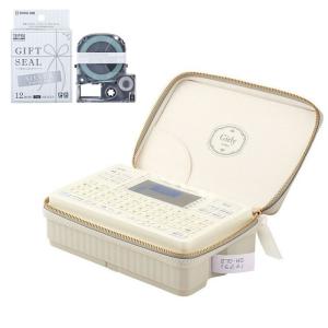 ラベルライター ガーリーテプラPRO SR-GL2ヒン コーラルピンク