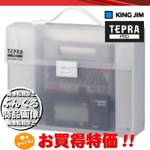 KING JIM キングジム「テプラ」PRO オプション/トリマー RT36W KING JIM キングジム「テプラ」PRO オプション/トリマー RT36W